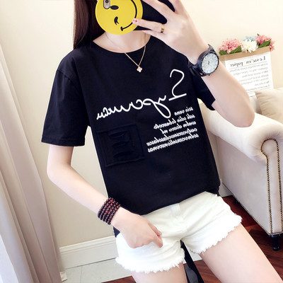 Γυναικείο μπλουζάκι με διαφορετικά χρώματα