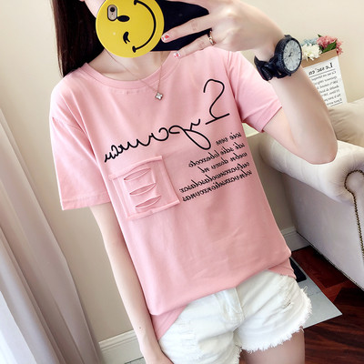 Γυναικείο μπλουζάκι με διαφορετικά χρώματα