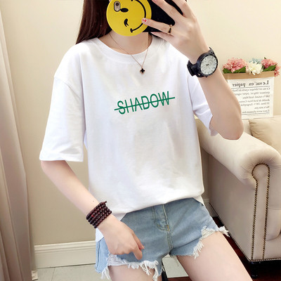 Γυναικείο μπλουζάκι με διαφορετικά χρώματα