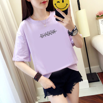 Γυναικείο μπλουζάκι με διαφορετικά χρώματα