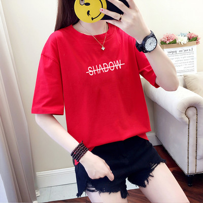 Γυναικείο μπλουζάκι με διαφορετικά χρώματα