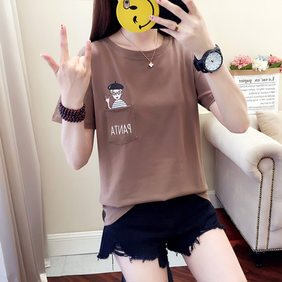 Γυναικείο μπλουζάκι με διαφορετικά χρώματα