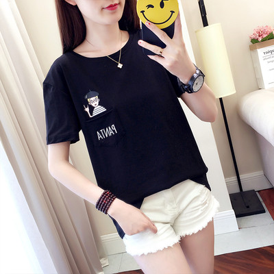 Γυναικείο μπλουζάκι με διαφορετικά χρώματα