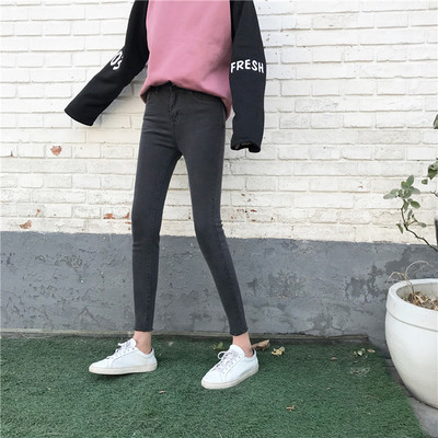 Μακρύ γυναικέια τζιν με ψηλή μέση σε τρία χρώματα-λεπτό μοντέλο