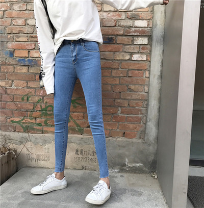 Μακρύ γυναικέια τζιν με ψηλή μέση σε τρία χρώματα-λεπτό μοντέλο