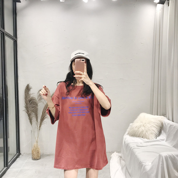 Γυναικείο χιτώνα σε τρία χρώματα με επιγραφή