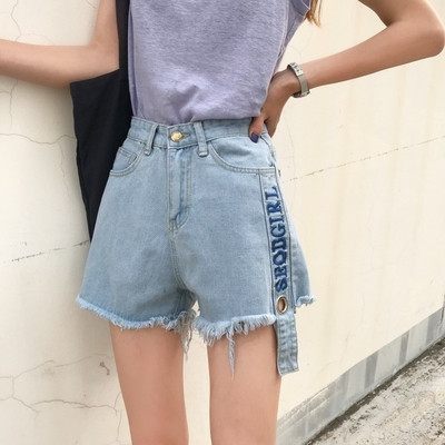 Blugi scurti casual de dama cu talie inalta si model lat cu inscriptionare