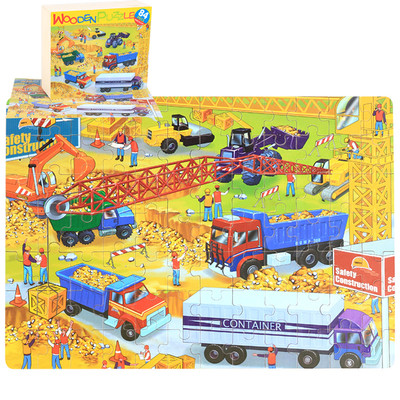 Пъзел от дърво за деца с 84 части