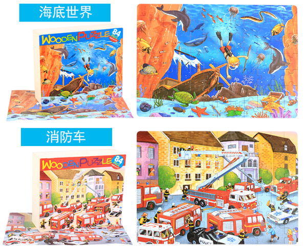 Пъзел от дърво за деца с 84 части