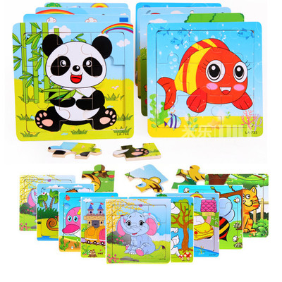 Wooden puzzle of 9 pieces for children