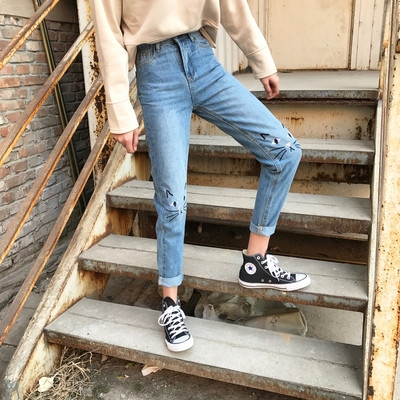 Blugi lungi de dama cu talie inalta si aplicatie