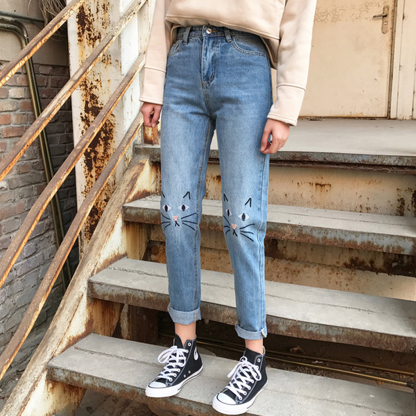 Blugi lungi de dama cu talie inalta si aplicatie