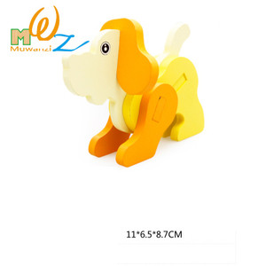 Puzzle 3D din lemn pentru copii