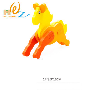 Puzzle 3D din lemn pentru copii