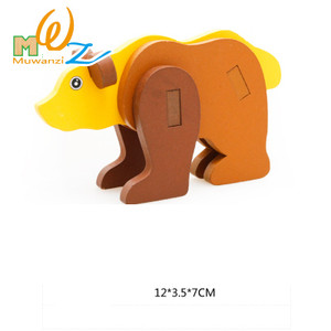 Puzzle 3D din lemn pentru copii