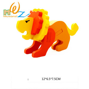 Puzzle 3D din lemn pentru copii