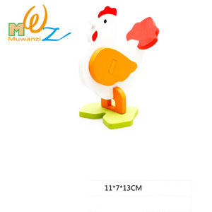 Puzzle 3D din lemn pentru copii