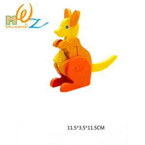 Puzzle 3D din lemn pentru copii