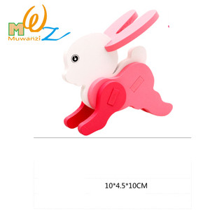 Puzzle 3D din lemn pentru copii