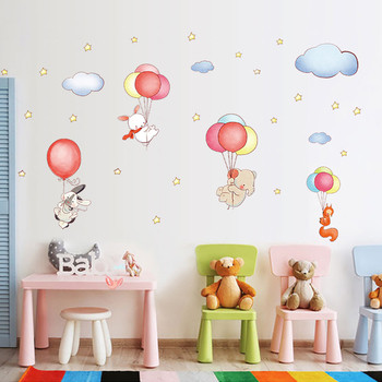 Αυτοκόλλητα τοίχου κατάλληλα για παιδικό δωμάτιο