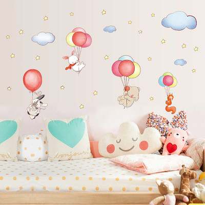 Wall stickers suitable for children`s room