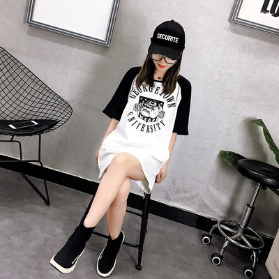 Tunica de damă cu inscripție