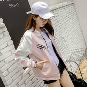 Дамско ежедневно яке в два цвята