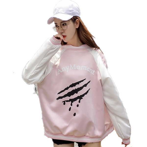 Дамско ежедневно яке в два цвята