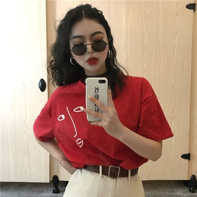 Tricou de damă în patru culori cu aplicație și inscripție