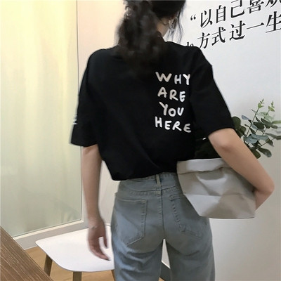 Tricou de damă în patru culori cu aplicație și inscripție