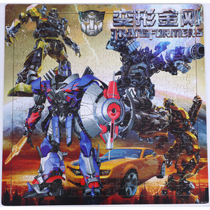 Puzzle din lemn de 300 de elemente