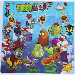 Puzzle din lemn de 300 de elemente