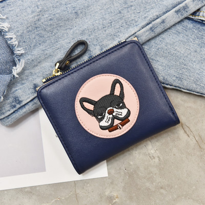 Γυναικείο μικρό πορτοφόλι σε τέσσερα χρώματα