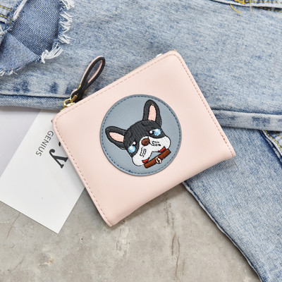 Γυναικείο μικρό πορτοφόλι σε τέσσερα χρώματα