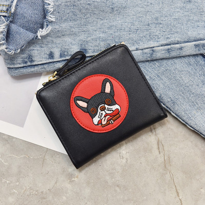 Γυναικείο μικρό πορτοφόλι σε τέσσερα χρώματα