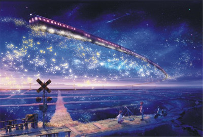 Παζλ με όμορφα τοπία 1000 τεμαχίων