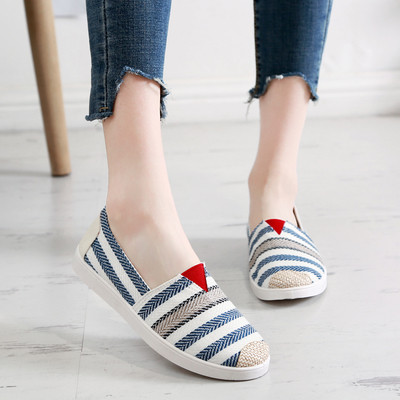 Mocasini de dama cu dungi in diferite culori