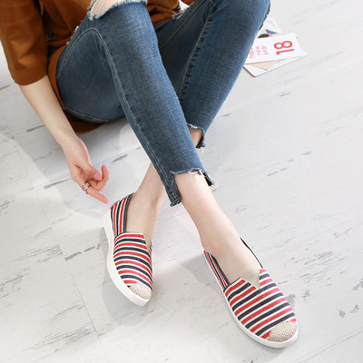 Mocasini de dama cu dungi in diferite culori