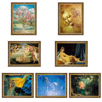 Пъзел-картини на известни художници от 1500 части