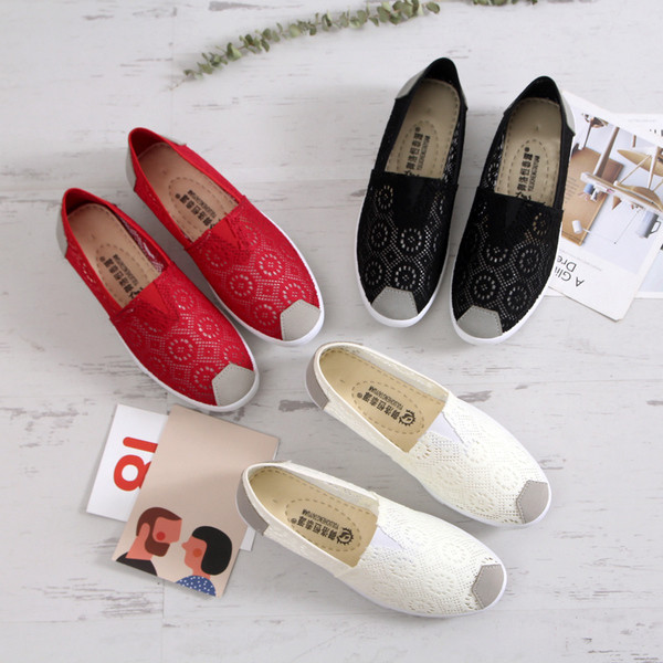 Γυναικεία πλεκτά μοκασίνια σε τρία χρώματα