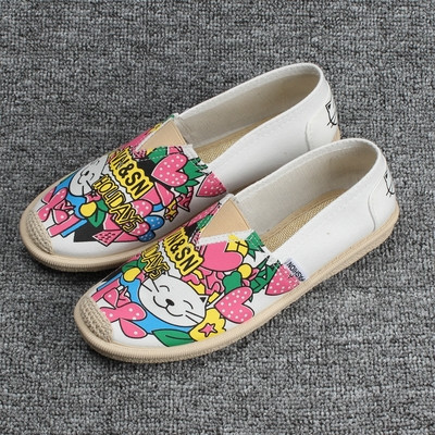 Γυναικεία μοντέρνα μοντέλα μοκασίνια σε διάφορα χρώματα