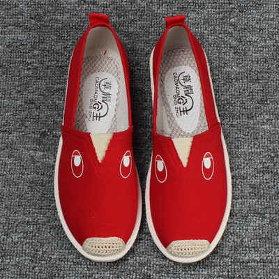 Γυναικεία μοντέρνα μοντέλα μοκασίνια σε διάφορα χρώματα