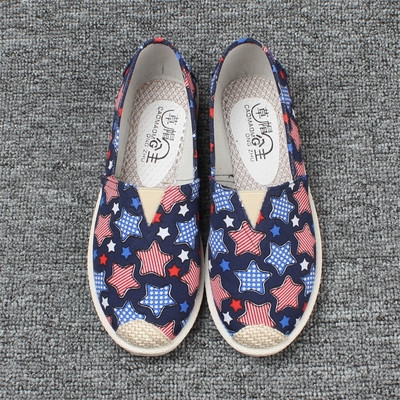 Γυναικεία μοντέρνα μοντέλα μοκασίνια σε διάφορα χρώματα