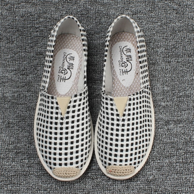 Γυναικεία μοντέρνα μοντέλα μοκασίνια σε διάφορα χρώματα