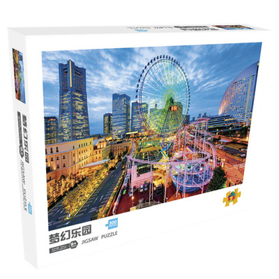 Puzzle cu peisaje frumoase din 300 de părți