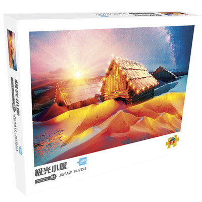 Puzzle cu peisaje frumoase din 300 de părți