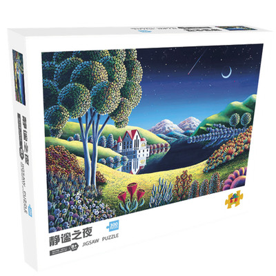 Puzzle cu peisaje frumoase din 300 de părți