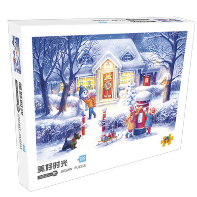 Puzzle cu peisaje frumoase din 300 de părți