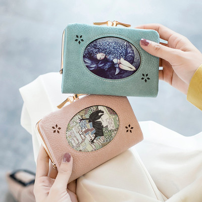 Γυναικείο μικρό πορτοφόλι με εφαρμογή σε δύο χρώματα
