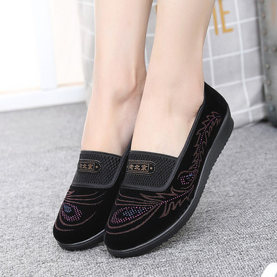 Mocasini casual dama diferite modele in mai multe culori